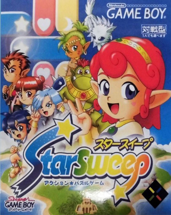 Star Sweep box art