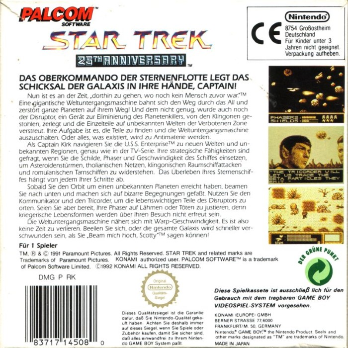 Star Trek : 25th Anniversary — box-2D-back (DE)