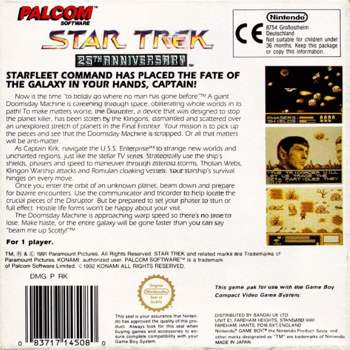 Star Trek : 25th Anniversary — box-2D-back (EU)