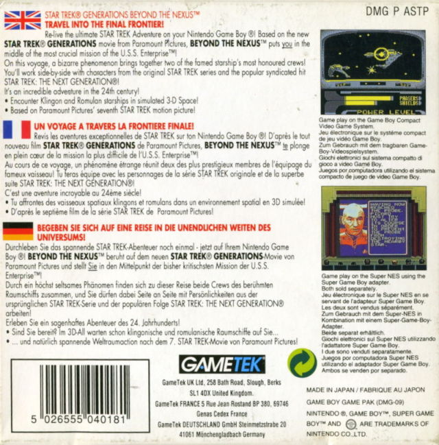 Star Trek Generations - Beyond The Nexus — box-2D-back (EU)