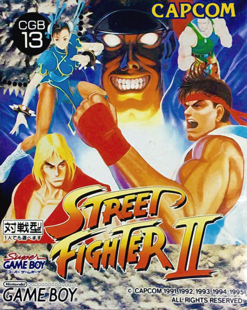 Street Fighter 2 — box-2D (JP)