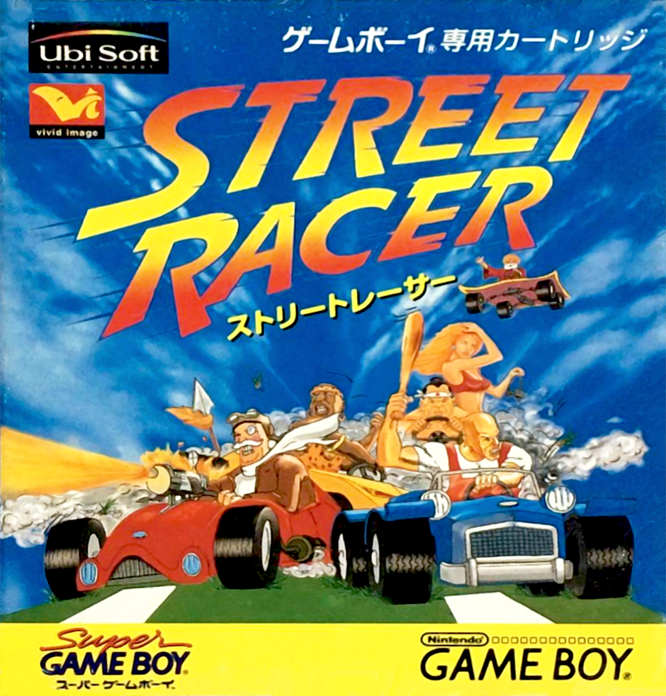 Street Racer — box-2D (JP)