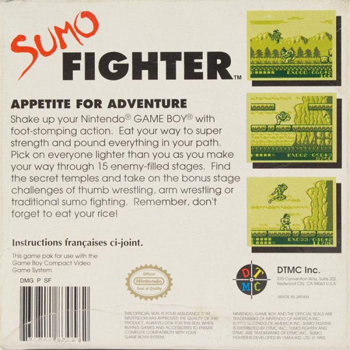Sumo Fighter — box-2D-back (US)