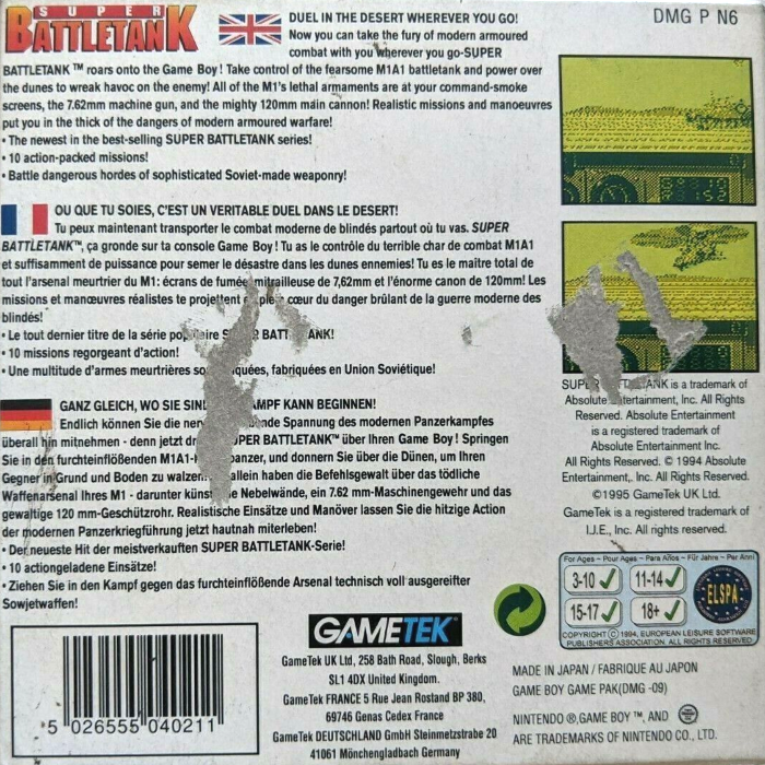 Super Battletank - War In The Gulf — box-2D-back (EU)