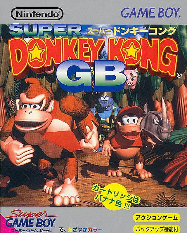 Donkey Kong Land — box-2D (JP)