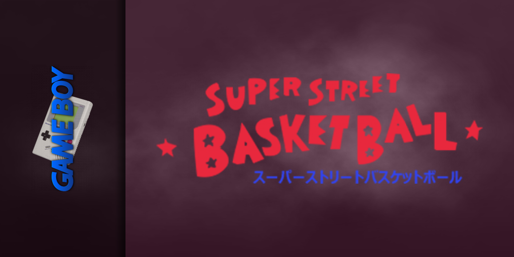 Super Street Basketball — screenmarquee (JP)