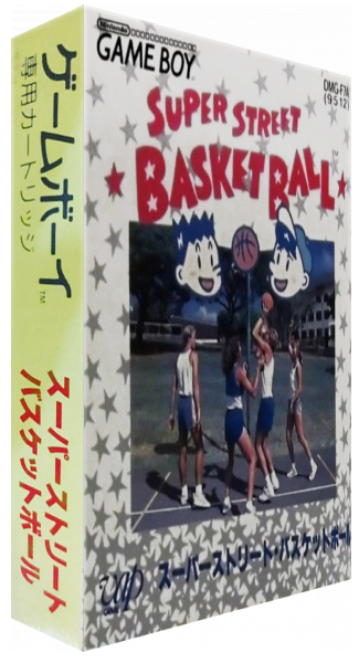 Super Street Basketball — box-3D (JP)