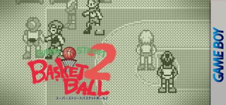 Super Street Basketball 2 — steamgrid