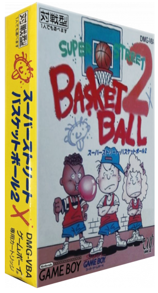 Super Street Basketball 2 — box-3D (JP)