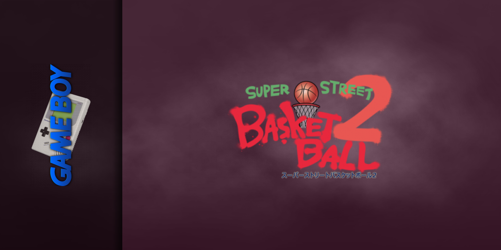 Super Street Basketball 2 — screenmarquee (JP)