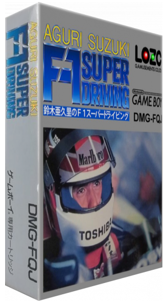 Aguri Suzuki F-1 Super Driving — box-3D (JP)