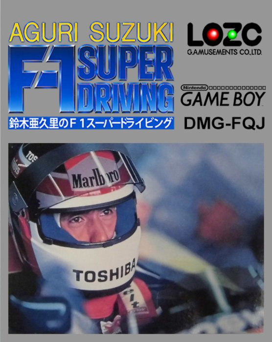 Aguri Suzuki F-1 Super Driving box art
