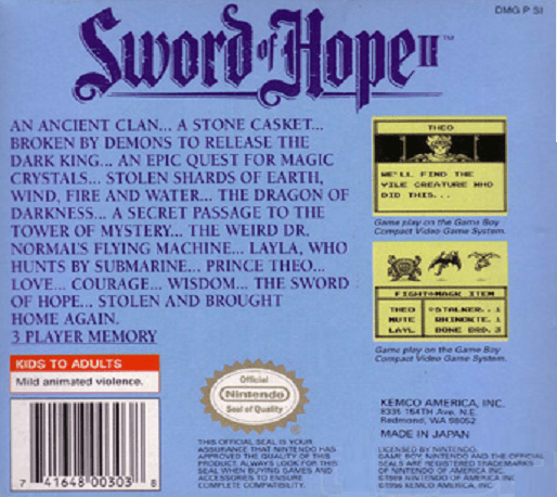 Sword Of Hope 2, The — box-2D-back (US)
