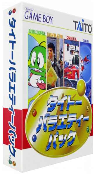Taito Variety Pack — box-3D (JP)