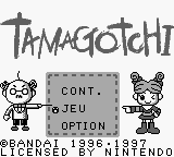 Tamagotchi — sstitle (WOR)