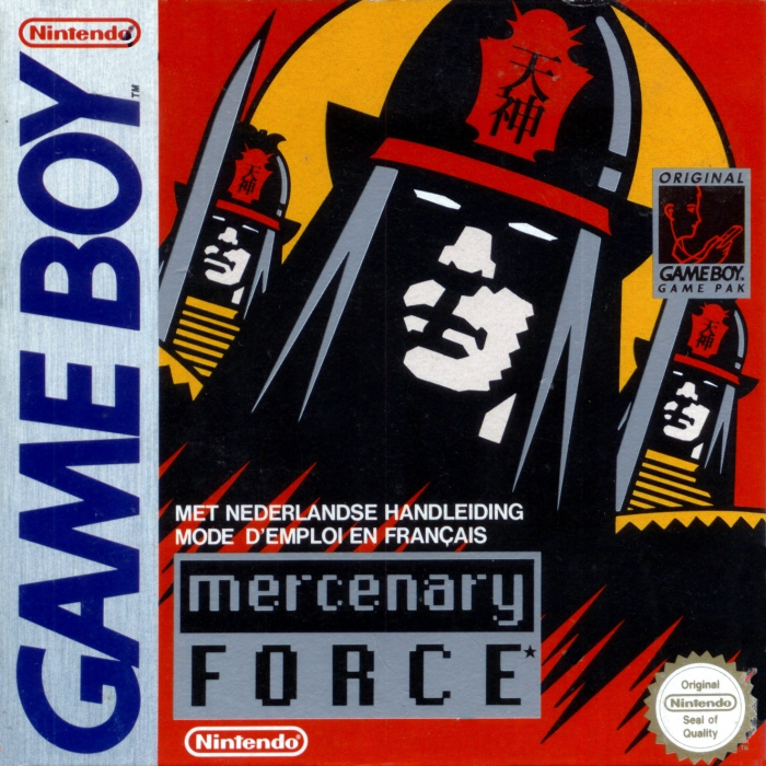 Mercenary Force — box-2D (FR)