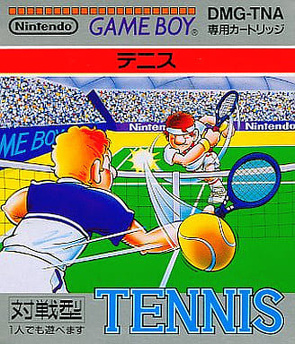 Tennis — box-2D (JP)