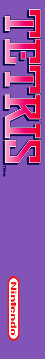 Tetris — box-2D-side (EU)