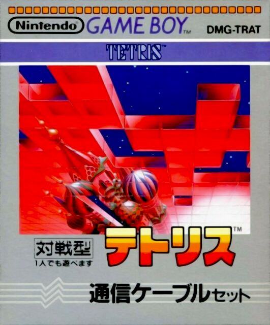 Tetris — box-2D (JP)