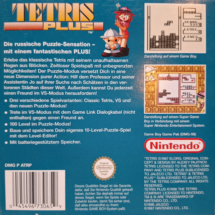 Tetris Plus — box-2D-back (DE)