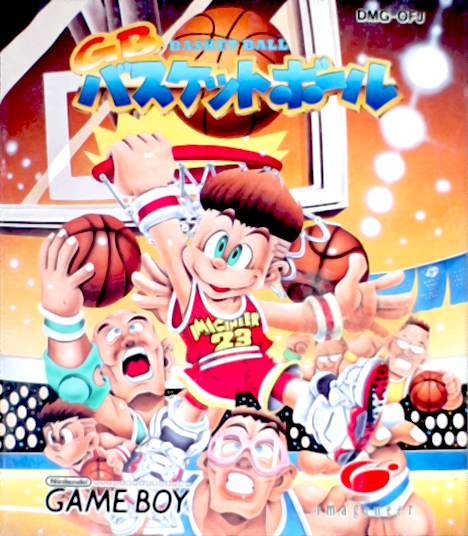 Tip Off — box-2D (JP)