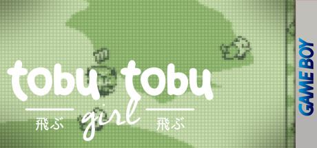 Tobu Tobu Girl — steamgrid