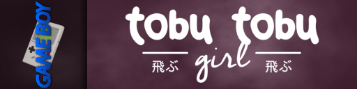 Tobu Tobu Girl — screenmarqueesmall (WOR)