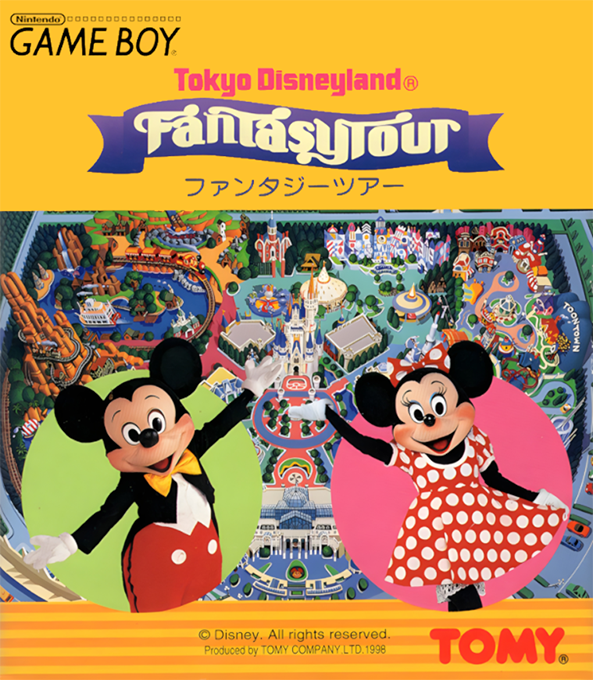 Tokyo Disneyland - Fantasy Tour box art