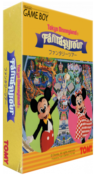 Tokyo Disneyland - Fantasy Tour — box-3D (JP)