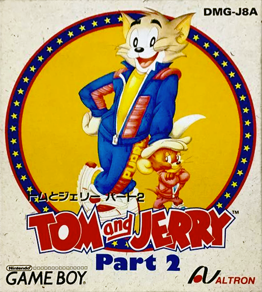 Tom and Jerry : Frantic Antics! — box-2D (JP)