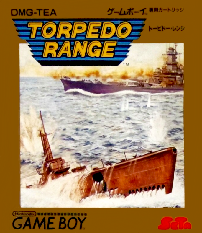 Torpedo Range — box-2D (JP)