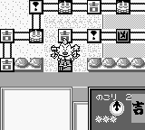 Tottemo! Luckyman — ss (WOR)