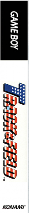 Track & Field — box-2D-side (US)