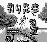Tsuri Sensei — sstitle (JP)