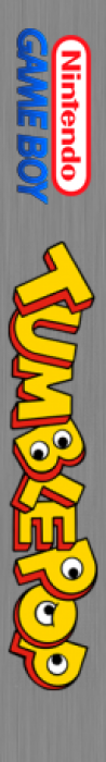 Tumble Pop — box-2D-side (US)