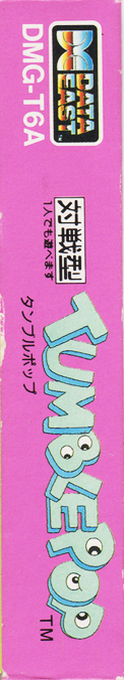 Tumble Pop — box-2D-side (JP)