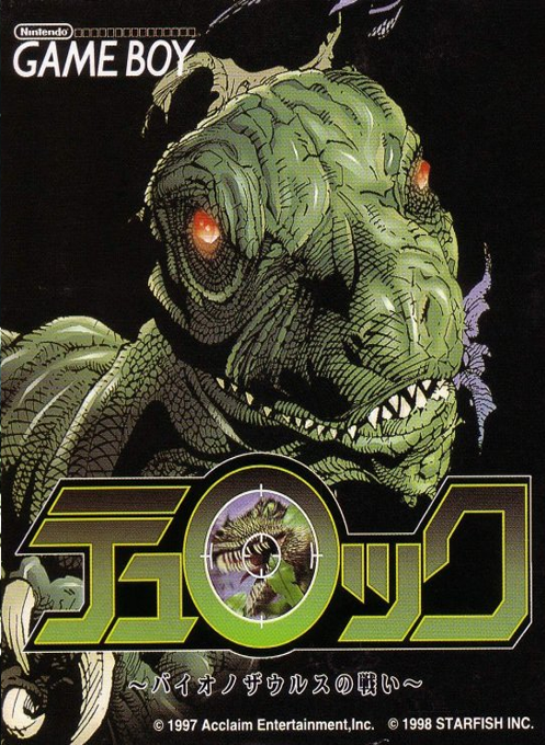 Turok : Battle of the Bionosaurs — box-2D (JP)
