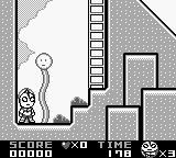 Ultraman Ball — ss (JP)