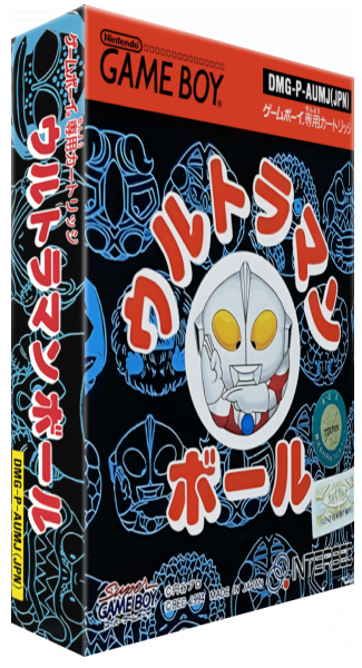 Ultraman Ball — box-3D (JP)