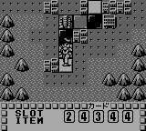Undercover Cops Gaiden - Hakaishin Garumaa — ss (WOR)