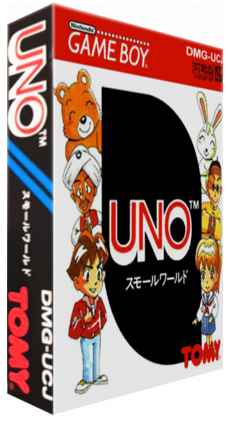 Uno - Small World — box-3D (JP)