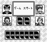 Uno - Small World — ss (WOR)