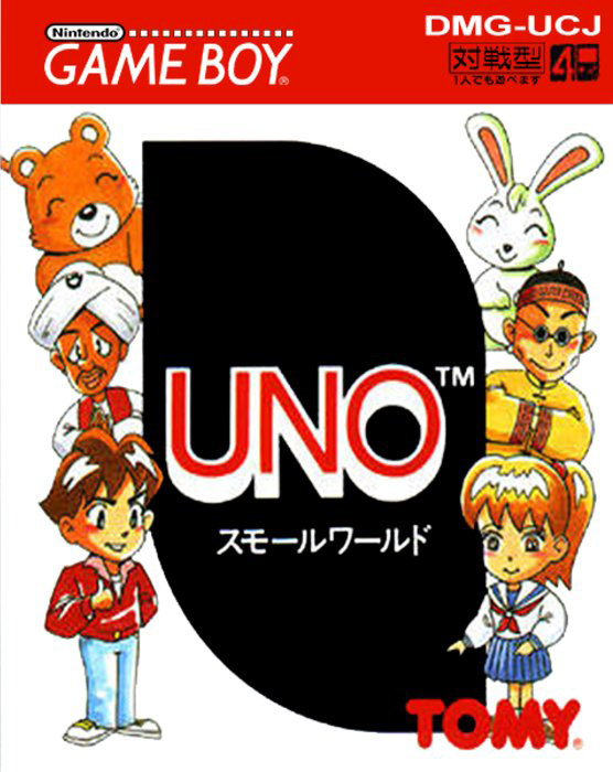 Uno - Small World box art