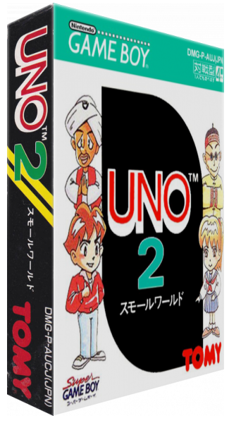 Uno 2 - Small World — box-3D (JP)