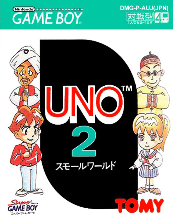 Uno 2 - Small World box art