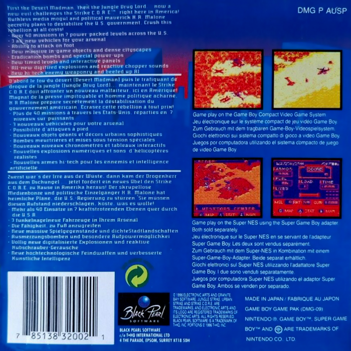 Urban Strike — box-2D-back (EU)