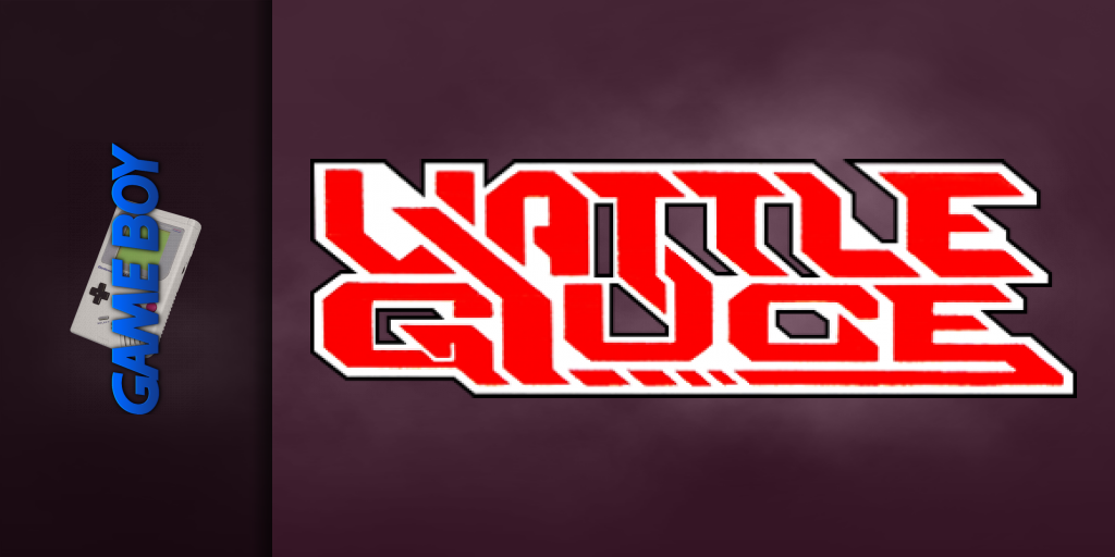 Vattle Giuce — screenmarquee (JP)