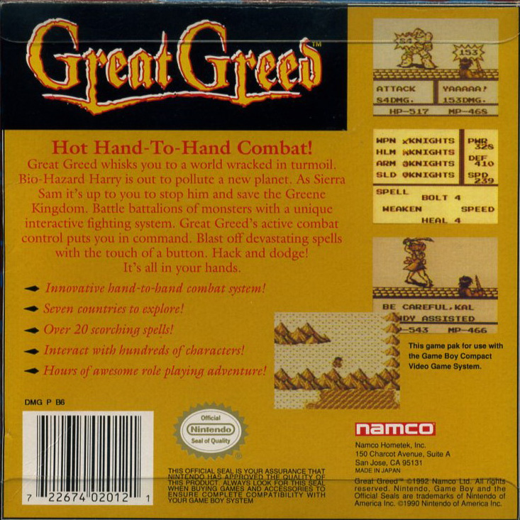 Great Greed — box-2D-back (US)