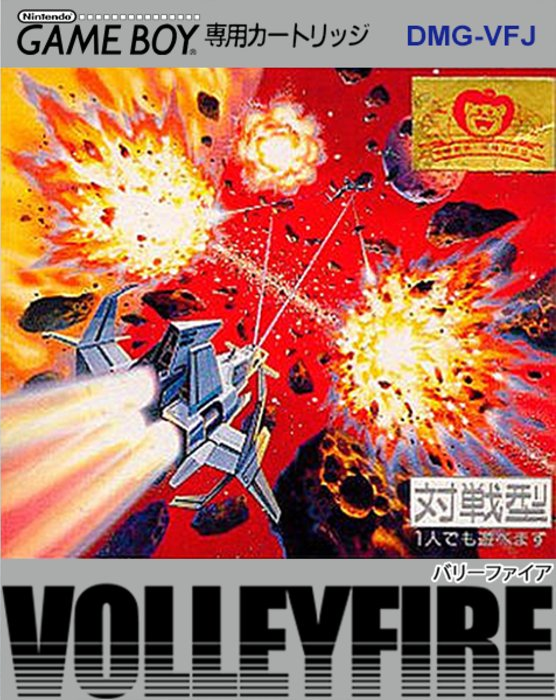 Volley Fire box art