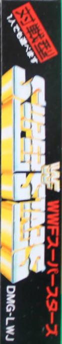 WWF Superstars — box-2D-side (JP)